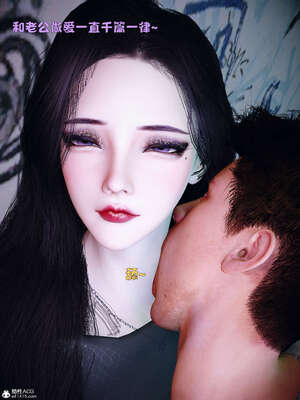 [WGNTZ] 美母の堕-01-03_0257