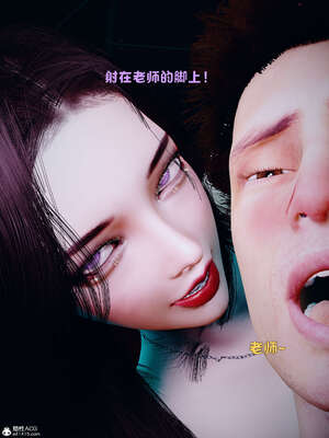 [WGNTZ] 美母の堕-01-03_0316