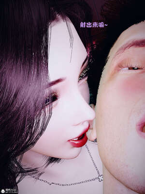 [WGNTZ] 美母の堕-01-03_0317