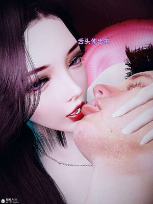 [WGNTZ] 美母の堕-01-03_0319