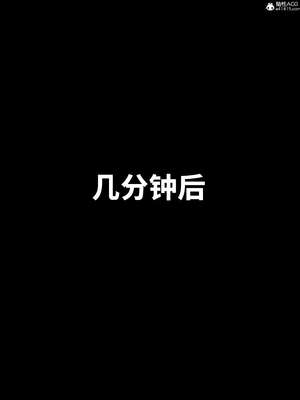 [WGNTZ] 美母の堕-01-03_0331