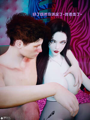 [WGNTZ] 美母の堕-01-03_0334