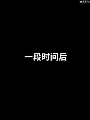 [WGNTZ] 美母の堕-01-03_0347