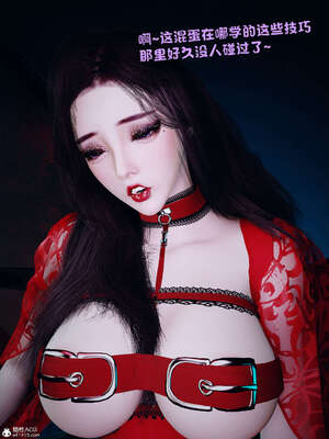 [WGNTZ] 美母の堕-01-03_0357