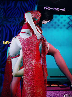 [WGNTZ] 美母の堕-01-03_0358