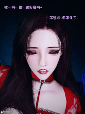 [WGNTZ] 美母の堕-01-03_0360