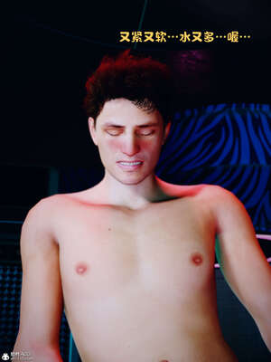 [WGNTZ] 美母の堕-01-03_0415