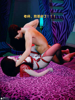 [WGNTZ] 美母の堕-01-03_0423