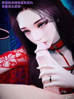 [WGNTZ] 美母の堕-01-03_0433