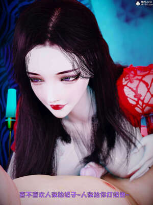 [WGNTZ] 美母の堕-01-03_0448