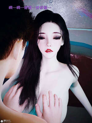 [WGNTZ] 美母の堕-01-03_0498