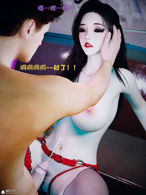 [WGNTZ] 美母の堕-01-03_0504