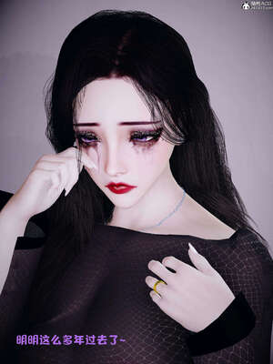 [WGNTZ] 美母の堕-01-03_0520