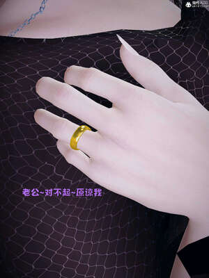 [WGNTZ] 美母の堕-01-03_0522