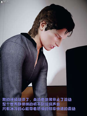 [WGNTZ] 美母の堕-01-03_0528