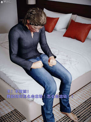 [WGNTZ] 美母の堕-01-03_0531