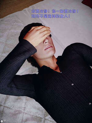 [WGNTZ] 美母の堕-01-03_0532