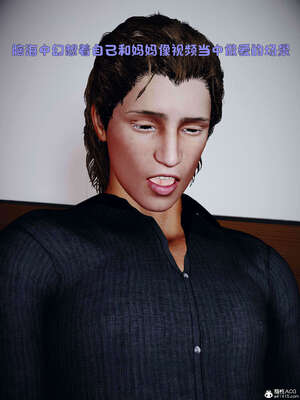 [WGNTZ] 美母の堕-01-03_0536