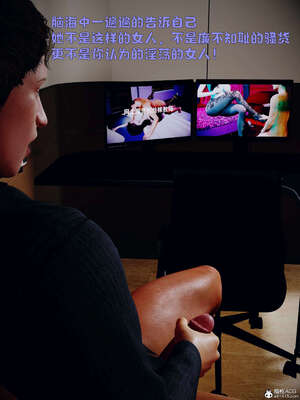 [WGNTZ] 美母の堕-01-03_0537