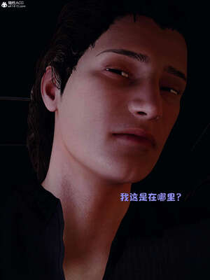 [WGNTZ] 美母の堕-01-03_0543