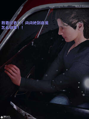 [WGNTZ] 美母の堕-01-03_0548