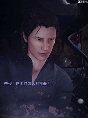 [WGNTZ] 美母の堕-01-03_0549