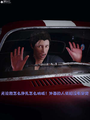 [WGNTZ] 美母の堕-01-03_0556