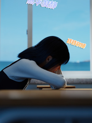 [DY Heroine,rui]月光陨落传说01-02_0003