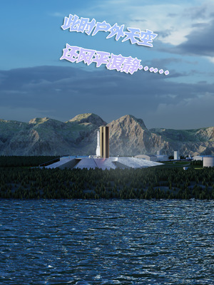 [DY Heroine,rui]月光陨落传说01-02_0006