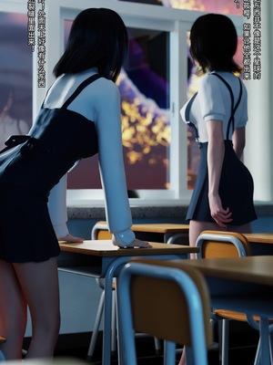 [DY Heroine,rui]月光陨落传说01-02_0009