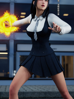 [DY Heroine,rui]月光陨落传说01-02_0012