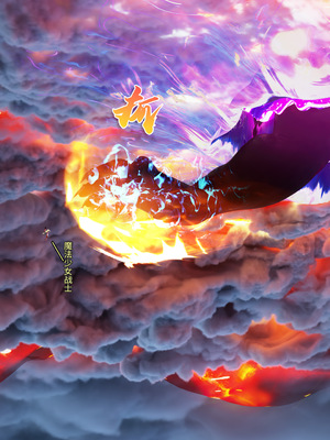 [DY Heroine,rui]月光陨落传说01-02_0025