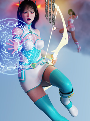 [DY Heroine,rui]月光陨落传说01-02_0027