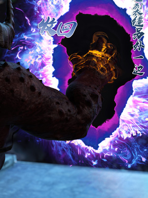 [DY Heroine,rui]月光陨落传说01-02_0035