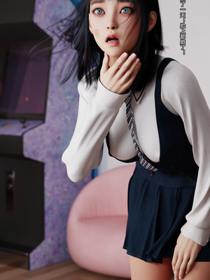 [DY Heroine,rui]月光陨落传说01-02_0040