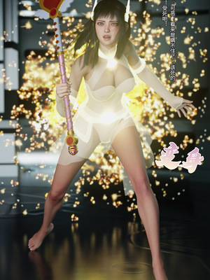 [DY Heroine,rui]月光陨落传说01-02_0092