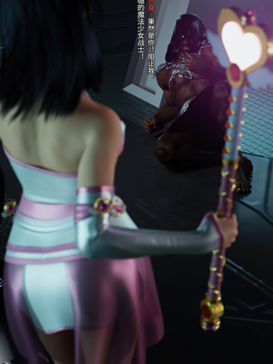 [DY Heroine,rui]月光陨落传说01-02_0093