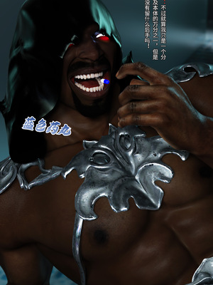 [DY Heroine,rui]月光陨落传说01-02_0094