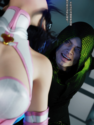 [DY Heroine,rui]月光陨落传说01-02_0098