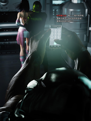 [DY Heroine,rui]月光陨落传说01-02_0111