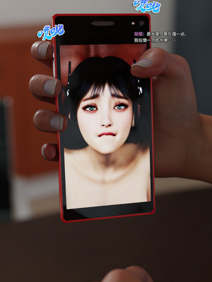 [DY Heroine,rui]月光陨落传说01-02_0174