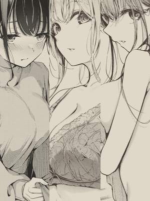 [くっきおーれ] 不器用に愛して + イラストカード[中文][無修正]_197