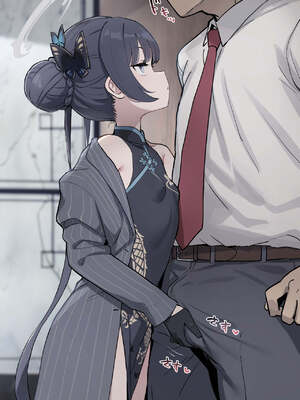 [deadflow] 門主に射精させてもらう (ブルーアーカイブ)_16