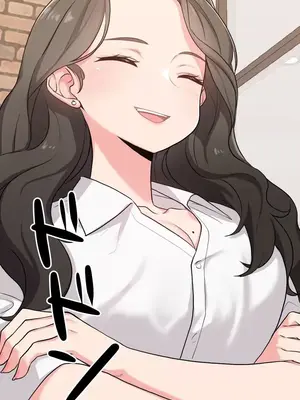 不可以跟青梅竹馬做不能做的事嗎？ 1-46話[完結]_001018