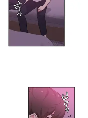 不可以跟青梅竹馬做不能做的事嗎？ 1-46話[完結]_002004