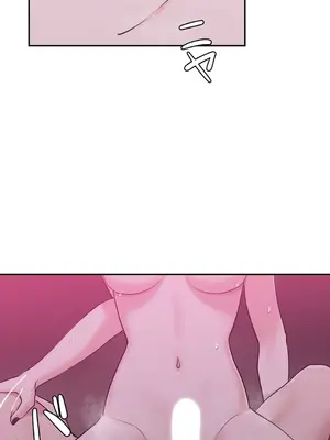 不可以跟青梅竹馬做不能做的事嗎？ 1-46話[完結]_002010