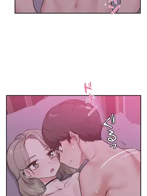 不可以跟青梅竹馬做不能做的事嗎？ 1-46話[完結]_002013