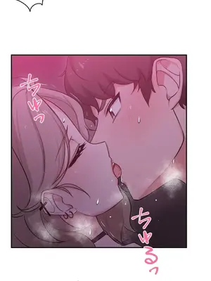 不可以跟青梅竹馬做不能做的事嗎？ 1-46話[完結]_002022