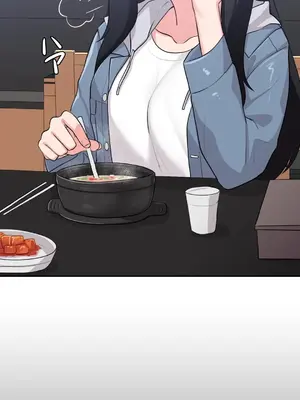 不可以跟青梅竹馬做不能做的事嗎？ 1-46話[完結]_003011