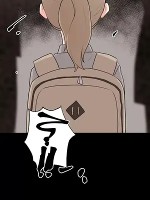 不可以跟青梅竹馬做不能做的事嗎？ 1-46話[完結]_003026